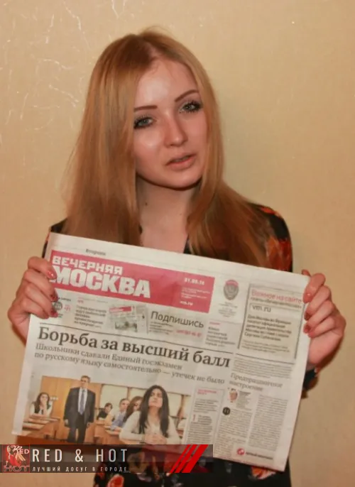 проститутка Эмма проститутка Апшеронск